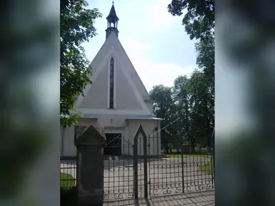 Kościół pw. Opatrzności Bożej w Kamienicy (parafialny)