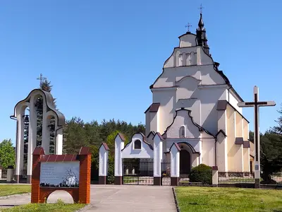 Kościół Matki Bożej Pocieszenia w Manasterzu