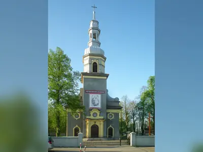 Kościół pw. św. Marcina Biskupa w Kuczkowie (parafialny)