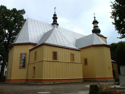 Kościół Wszystkich Świętych w Iwoniczu