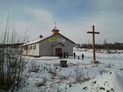 Kościół pw. św. Jana Pawła II w Gdańsku Łostowicach (parafialny)