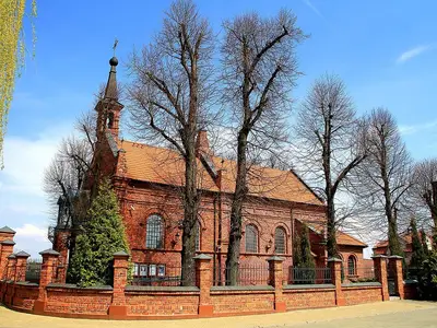 Kościół parafialny pw. Nawiedzenia Najświętszej Maryi Panny w Konstantynowie Łódzkim