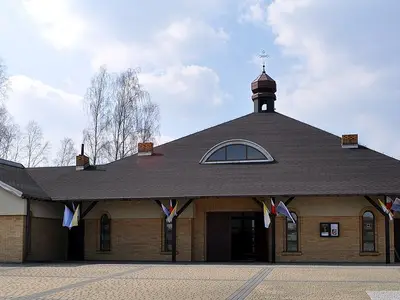 Kościół parafialny pw. Najświętszego Zbawiciela w Blachowni