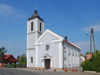 Kościół Matki Boskiej Królowej Świata