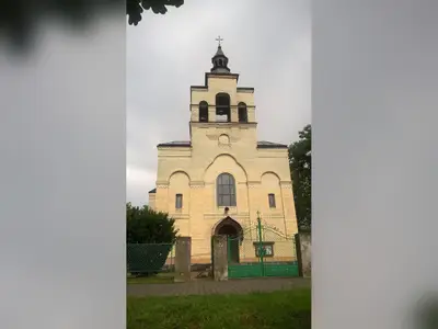 Kościół Najświętszego Serca Jezusa