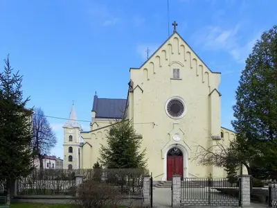 Kościół Narodzenia Najświętszej Maryi Panny
