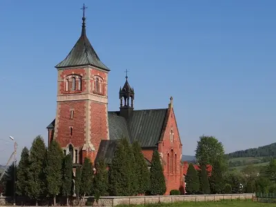 Kościół Nawiedzenia Najświętszej Maryi Panny