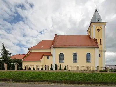 Kościół Nawiedzenia Najświętszej Maryi Panny