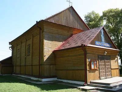 Kościół Niepokalanego Poczęcia Najświętszej Maryi Panny