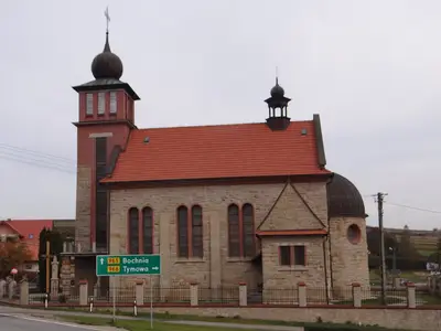 Kościół Najświętszego Serca Pana Jezusa