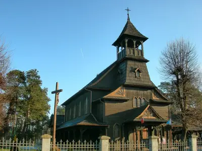 Kościół Opieki św. Józefa