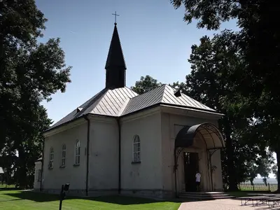 Kościół Podwyższenia Krzyża Świętego