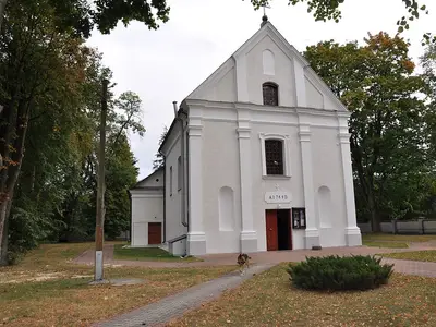Kościół Podwyższenia Krzyża Świętego