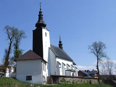 Kościół Świętych Apostołów Piotra i Pawła