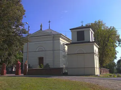 Kościół Świętych Apostołów Piotra i Pawła