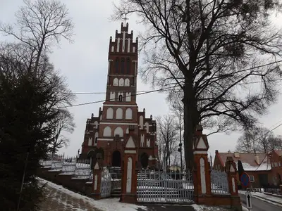 Kościół Świętych Apostołów Szymona i Judy Tadeusza