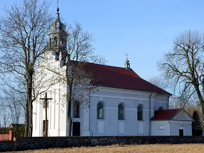 Kościół Świętych Męczenników Jana i Pawła