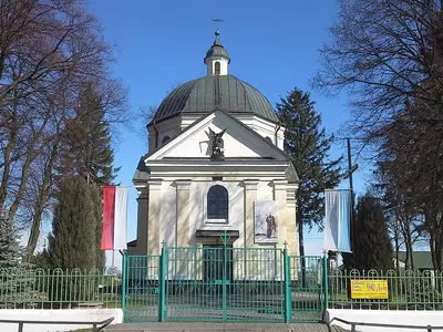 Kościół św. Michała Archanioła