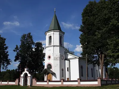 Kościół Świętej Rodziny