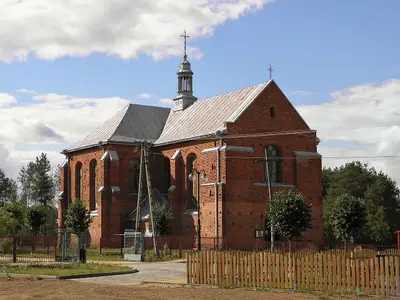 Kościół Świętej Trójcy