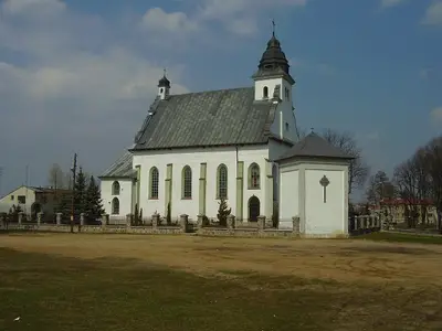 Kościół Świętej Trójcy