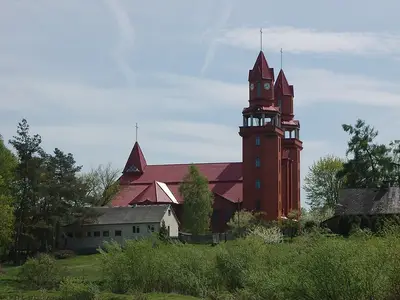 Kościół Trójcy Świętej