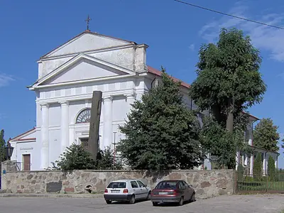 Kościół Wniebowzięcia Najświętszej Maryi Panny
