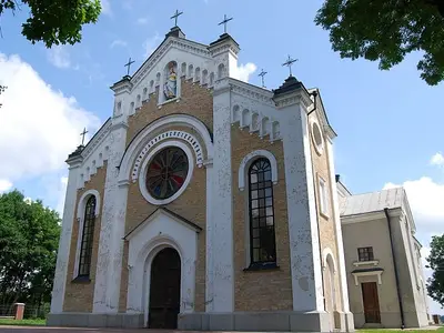 Kościół Wniebowzięcia Najświętszej Maryi Panny