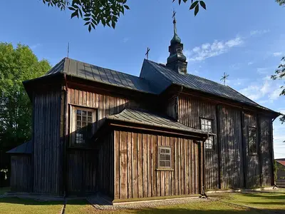 Kościół Wszystkich Świętych