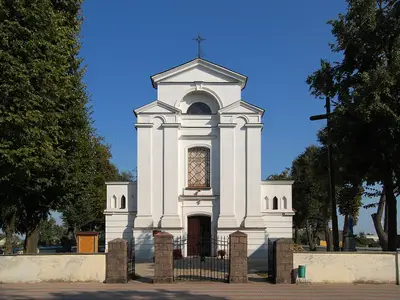Kościół parafialny pw. Podwyższenia Krzyża Świętego w Adamowie