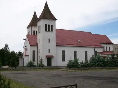 Kościół parafialny pw. Najświętszego Serca Pana Jezusa w Krzyżu Wielkopolskim.
