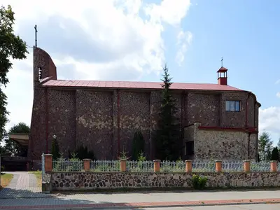 Kościół parafialny pw. Podwyższenia Krzyża Świętego w Radomiu
