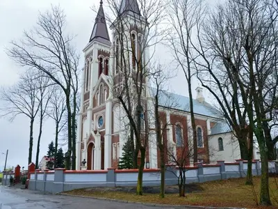 Kościół parafialny pw. Wszystkich Świętych w Bełchatowie - Grocholicach