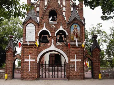 Kościół św. Mikołaja Biskupa w Dobrem