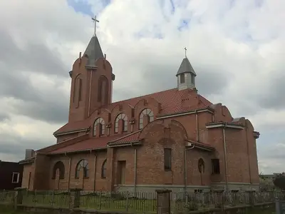 Kościół pw. Chrystusa Nauczyciela w Ostrowcu Świętokrzyskim (parafialny)