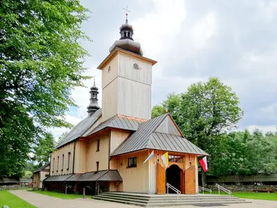 Kościół św. Józefa Oblubieńca w Lubomierzu