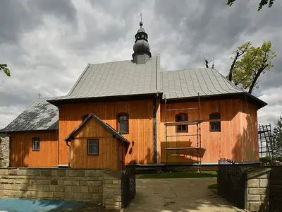 Kościół pw. św. Marcina Biskupa w Mogilnie (parafialny)