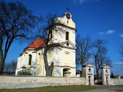 Kościół św. Mikołaja w Siedlcu