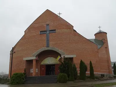 Kościół Świętej Rodziny w Chełmie